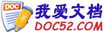 综合网盘搜索